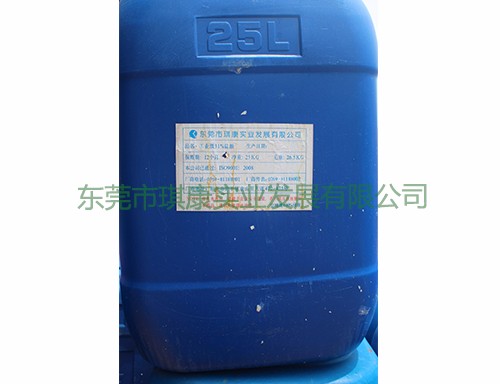 雙氧水保存方法 雙氧水保存方法