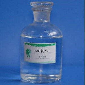 雙氧水價(jià)格 雙氧水價(jià)格